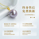 ALLOVE Edison Freshwater Pearl Necklace Women's 18K Gold Purple Round Pearl Girl Birthday Gift for Girlfriend and Wife 18K Gold Freshwater Pearl Necklace Souvenir