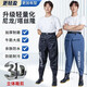 Ultra-light nylon waders fishing leather fork men's waders water shoes one-piece waist-high reservoir waterproof fishing rain pants blue Taslan double pocket waist-high pants-Nei Sports Network 42-43 shoe size