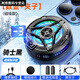 Umipasinco magnetic semiconductor mobile phone radiator icing cooling e-sports live game tablet phone cooling artifact output + e-sports finger cover mobile phone air-cooling radiator-regular style-black