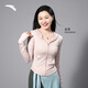 Anta Jin Jing's same style Jue Jue Zi 4th generation丨Small waist sun protection clothing women's ice silk heat-blocking slim fit jacket