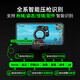 Iska chicken-eating artifact keyboard, Delta mobile game peripheral auxiliary device, Peace Elite chicken-eating artifact, connecting point CF mobile game dark zone breakout handle, mobile phone and tablet universal - including keyboard and mouse