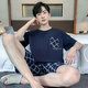 Pajamas de café Men's Men's Summer Cotton Shorts minces peut être porté à l'extérieur pour les vêtements de maison cool à taille plus décontractés.