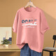 Avec Pure Yishion Bourgogne T-shirt à manches courtes purs à manche courte pour les femmes en été Nouveau banlieue polyvalente American Retro Retro Mid-Longing Top Ins 1047 # Bourgogne [Coton pur] S [Recommandé 80-100jin [Jin est égal à 0,5 kg]]]