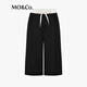 MO&Co. Three-quarter wide-leg pants with spring splicing and high-waist design, sheep wool worsted MBE1SOT008 black M 165