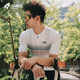 Lampada Cycling Suit Road Bicycle Men's Summer Cycling Suit Short-Sleeved Top Cycling Shorts Set Quick-Drying Cycling Suit Fashion Fashion-Glory White Short-Sleeved XL (Suitable for weight 140-159 Jin Jin equals 0.5 kg)