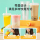 Meiya disposable milk tea cup 500ml*20 set beverage cup juice fruit tea orange juice coffee cup with lid plastic cup stall