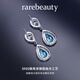 Rarebeauty royal blue topaz earrings female niche design gemstone silver earrings high-end birthday gift for girlfriend