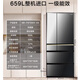 Panasonic NR-F673WX-X5 original multi-door refrigerator imported from Japan 659L air-cooled frost-free automatic ice-making mirror NR-F673WX-X5 mirror 659L