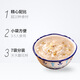 Sai Wengfu One Day One Gachas de regalo Grain Grain Combo Combo Combo Tremella Lily Lotus Semilla Diez granos ocho tesoros geniales geniales 1050g sai wengfu un día una caja de regalo de gachas