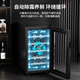 CHIGO red wine cabinet thermostatic cabinet household slim embedded large-capacity refrigerated fresh-keeping display cabinet uniform temperature cellar grade cigar cabinet constant temperature moisturizing 22 pieces direct cooling 62L