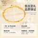 Chinese jewelry baby's breath gold bracelet 18k gold double layer gold bead bracelet for wife's birthday gift for girlfriend Mid-Autumn Festival gift 0.9g rose gift box