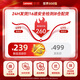 Lenovo Hair Removal Device Freezing Point Sapphire Painless Stone Ice Cream Sensation High Energy Shaving for Men and Women with Light Lips, Armpits, Legs and Private Parts Maojia Medical Whole Body Sent to Friends Qixi Festival 520 Valentine's Day Gift Quartz Crystal Version Upgraded Freezing Point + Upgraded Red Light Wave + Specialized in Removing Thick Hair