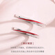 COASZE Möbius intertwined ring couple rings, a pair of light luxury plain rings, adjustable rings, Valentine's Day gift for girlfriend, light luxury style, red line couple ring