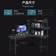 Jiucheng Furniture Corner Computer Table Home E-Sports Bookshelf Combination Table Bedroom L-Shaped Table Extra Thick 25mm Desktop Black Left Corner 140x100x74cm
