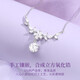 Ji Sifan Light Luxury Wisteria Flower Necklace Women's High-end Bracelet Valentine's Day Anniversary Birthday Gift for Wife and Girlfriend Wisteria Blossom Necklace - White Gold
