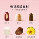 Yifutang frijoles rojos finos, semillas de coix, poria, poria, diente de león, semillas de casia crisantemum té 170 g de frijoles rojos se pueden usar como wolfberry