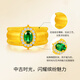 Mengjinyuan Gold Ring Ancient Pigeon Egg Gold Ring Hand-Inlaid Green Zirconium Design Birthday Gift No. 16 - Net Gold Weight Approximately 8.15g