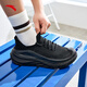 ANTA Explore the World | Breathable and Comfortable Sports Shoes for Men 2025 Autumn New Outdoor Shock-absorbing Lightweight and Versatile Training Shoes Black/Volcanic Ash-3 40