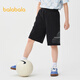 Balabala children's clothing boys' medium and large children's shorts summer loose medium pants fashion jogging pants type 202224109110