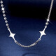 Bovia platinum necklace women's pt950 platinum necklace solid round beads sideways splicing AB chain star clavicle chain girlfriend 43+2.5cm weighs about 10.61 grams star AB chain