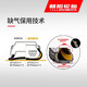 Chaoyang Tire 3.50-10 Электромобиль Tire Vacuum Tire Dun jiatnglong-защищенная 8-слойная H-687 TL