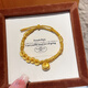 BMOI Old Phoenix 999 gold pure gold Xiaopangfu bracelet feminine style new versatile Five Emperors coin braided bracelet