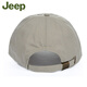 Jeep baseball hat men's spring and autumn peaked cap quick-drying cap four-season hat middle-aged and elderly men's sun protection hat khaki adjustable size