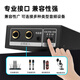 ZUU intelligent one-button fully automatic feedback suppressor anti-howling frequency shifter professional microphone home conference stage KTV conference room equipment FXB2.1 feedback suppressor three mode switching