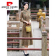 Pierre Cardin middle-aged and elderly mothers thickened autumn and winter slimming Ao Dai improved cheongsam new Chinese style retro mink velvet dress long women's camel 3XL 130--140Jin Jin is equal to 0.5 kg can be worn