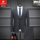 Pierre Cardin Groom's Suit Suit Men's Korean Style Wedding Dress Business Casual Professional Wear Plaid Three-piece Small Suit 8908 Medium Gray Plaid Suit+Trousers+Vest XL 180 Recommended 140-150Jin Jin equals 0.5 kg