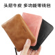 Shedun coin purse men and women genuine leather short cute mini compact simple ultra-thin wallet card coin bag black