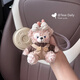 Litian convient à la Mercedes-Benz Smart Key Set Elf Smart Elf n ° 1 3 Shell de voiture n ° 1 Boucle authentique en cuir Femmes Mercedes-Benz Smart Coffee Sweater Meimei