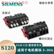 S120C/D type power switch 6SL3162-2MA00/2MB00-0AC0 direct plug-in type/6SL3162-2MB00-0AC0 (direct plug-in type) Made in China