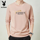 
Playboy 100% pure cotton men's long-sleeved T-shirt for spring and autumn new middle-aged loose round neck thin casual top base shirt [pure cotton] Midnight Blue JY-6630 M 165 Recommended 100-120Jin [Jin equals 0.5 kg]