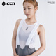 CCN sweatshirt cycling vest, men's and women's bicycle mountain road cycling equipment, outdoor sports and fitness base underwear, vest-men's 25 cool fabric L