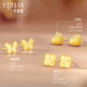 Shipulin K gold earrings, four-leaf clover, butterfly heart, yellow 18K gold, fashionable and versatile commuting style, gift to girlfriend on Chinese Valentine's Day, four-leaf clover