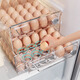 Ye Yu Egg Storage Box Drawer-type Fresh-keeping Organizing Box for Refrigerator Extra Large - Double Layer - 60 Compartments Anti-Extrusion + Can Be Stacked