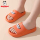 Babudou Children's Slippers 2025 Summer New Home Outdoor Soft Sole Comfortable Anti-Slip Beach Slippers for Boys and Girls XD3005/Orange 24-25 Sizes/Suitable for Feet Length 16.5cm