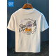 Jeanswest White T-Shirt Herren Sommer Neuer hochwertiger Trend gedrucktes T-Shirt American Light Luxury Xinjiang Baumwolle Komfortable Kurzärmlinge T-Shirt White [JSW9906 White] M geeignet für 90-108jin [Jin gleich 0,5 kg] Verschleiß tragen