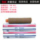 THK screw rod grease imported quality AFA AFB-LF AFC AFE-CA AFF AFJ AFG guide rail grease gun AFE-CA 70 grams