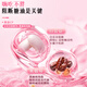 999 Sanjiu Medical Prebiotic Enzyme Jelly 105g*3 Box Plant Fruit and Vegetable Enzyme High-Eat Dinner Savior Fruit Enzyme Powder Inulin White Kidney Bean Black Coffee Blocks Dietary Fiber
