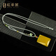 OUCERNY beeswax pendant, unique Ping An Wu Shi brand, natural amber raw stone, chicken fat yellow Xinman honey square brand hanging chain