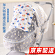 Yusenyi Baby Stroller Mosquito Net Full Cover Summer Sun Protection Children's Stroller Blackout Mosquito Net Encrypted Baby Bed Anti-mosquito Cover White Blackout Mosquito Net (Enlarged Encryption)