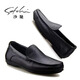 Sachi Men's Shoes Breathable Genuine Leather Business Casual Leather Shoes Soft Leather Soft Sole Slip-On Loafers Lightweight Men's Beanie Shoes Black 40