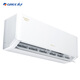 Gree air conditioner Big 1 Yunjia pro new level of energy efficiency Frequency conversion wall-mounted bedroom unit New product upgrade Energy-saving air conditioner KFR-26GW/NhMa1BG National subsidy