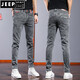 JEEP SPIRIT2025 New Jeans Men's Slim Foot Summer Tight Men's Pants Summer Thin Straight Pants Men's Pants ssnz-6636 Gray Spring and Autumn Style Without Velvet 31