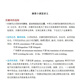 Университет иностранных исследований Tianjin Университет Tianwai 701 Основной английский китайский 801 Английский язык и литература