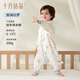 October Crystal Baby Split Leg Sleeping Bag Thick Padded Sleeping Bag Infant and Toddler Pure Cotton Constant Temperature Anti-jump and Anti-Kick Quilt Whale Lan Yunmeng 110