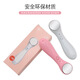 MiMali ion introduction instrument export instrument facial cleansing instrument face slimming instrument massage instrument beauty pink