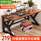 Quanpinwu solid wood computer desk desktop desk long table simple desk student home bedroom e-sports table workbench